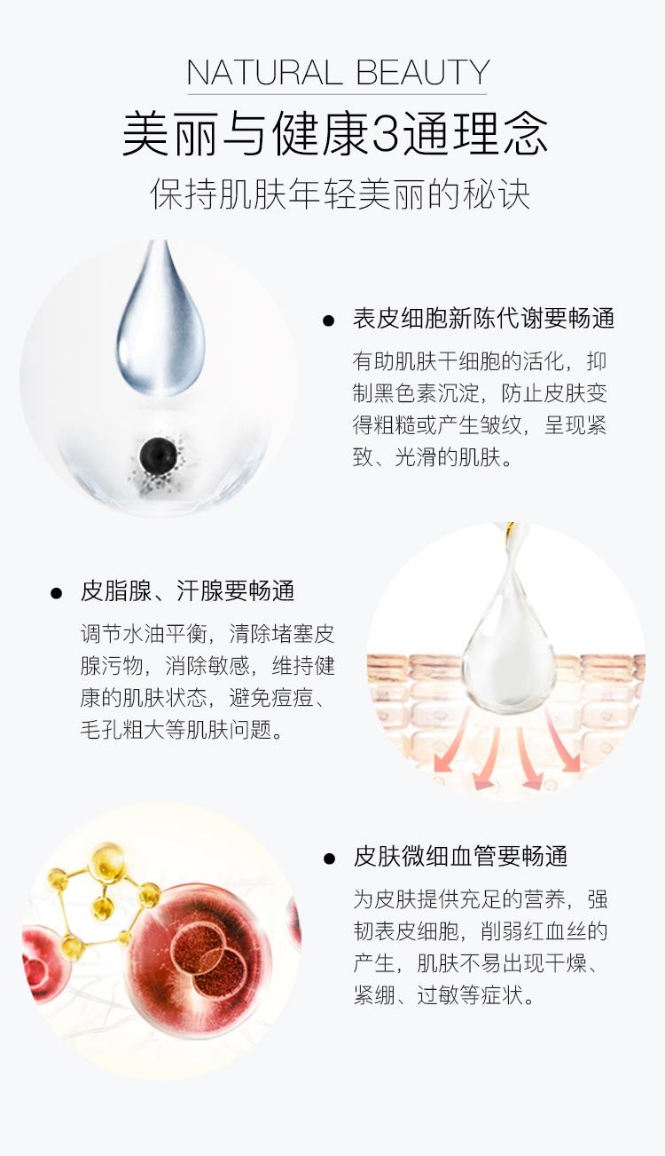 Thương hiệu mới tự nhiên nb làm đẹp tự nhiên hợp chất sáng tinh dầu 858017 (8W1504) dưỡng ẩm và làm sáng da - Tinh dầu điều trị tinh dầu xông mặt