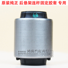 Рука рукавом