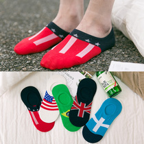 Socks mens cotton socks boat socks mens summer short tube deodorant sweat-absorbing low-top sports four seasons invisible mens socks tide
