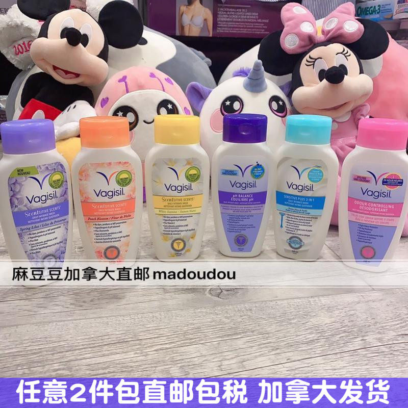 Canada Vagisil female private care lotion Smell PH Balance Vagina Flushed to Stop Itching for 240ml