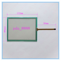 5 7-inch 4-wire 132mm*105mm Korg M3 Korg PA800 PA2X Resistive touch screen