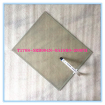 Suitable for touch screen computer 156 156U 156D 156N 176U 126U-MP6 external handwriting screen