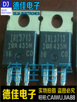 Original Imported Disassembly Machine Effect IRL3713 Quality Assurance