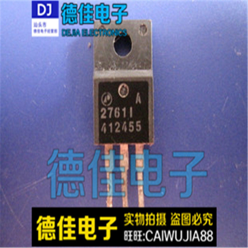 High-power power tube MOS tube disassemble LCD panel field effect tube AP2761I AP2764 10A600V