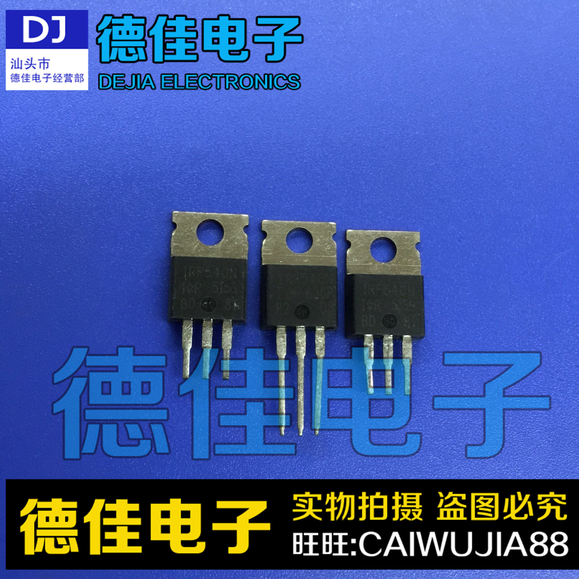 IRF540N IRF540 Original Loaded Import Dismantling Machine High Power Switch Pipe Power commonly used 40A 100V