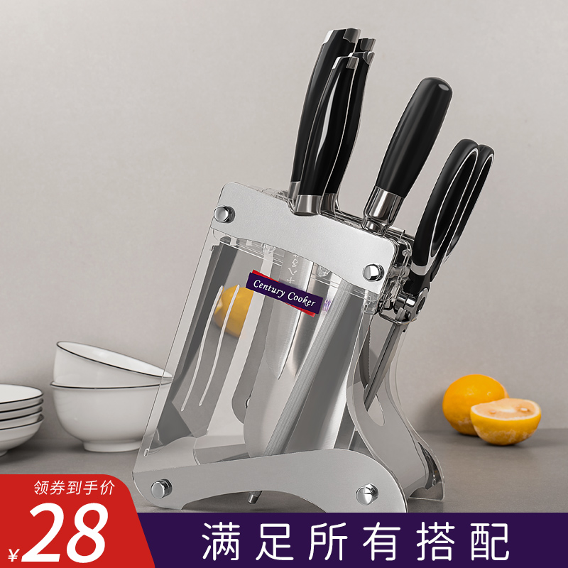 Kitchen rack knife holder countertop plexiglass acrylic kitchen knife holder household knife storage rack transparent