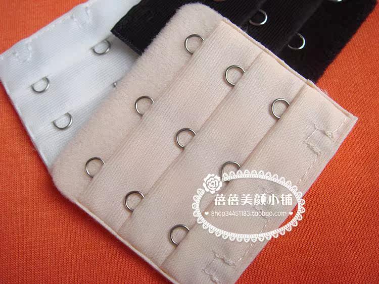 Sangles pour lingerie - Ref 804041 Image 19