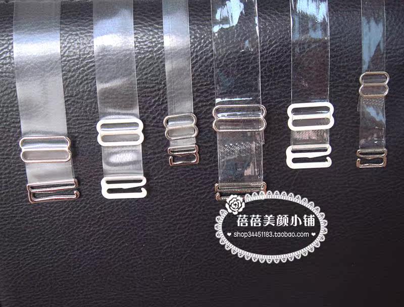 Sangles pour lingerie - Ref 804041 Image 9