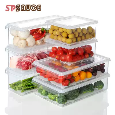 Japanese refrigerator crisper storage box drain storage box fruit and vegetable sealed box large food microwave lunch box