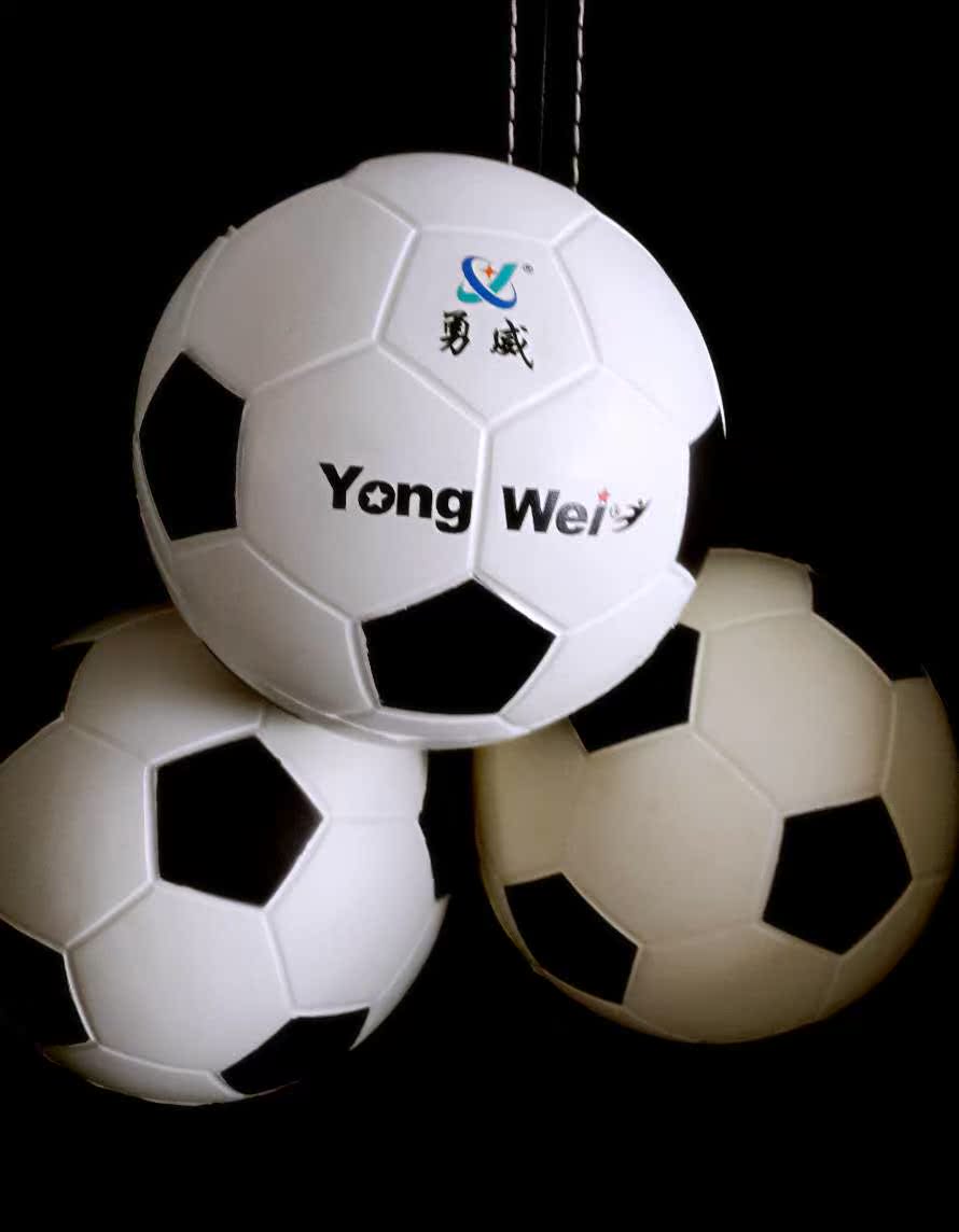 Ballon de football - Ref 5231 Image 3