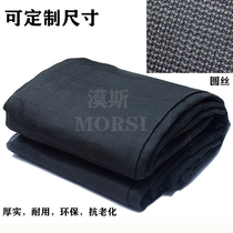 New thickened encryption block sunshade net windproof dustproof insulation fleshy flower edging buckle Balcony anti-theft window