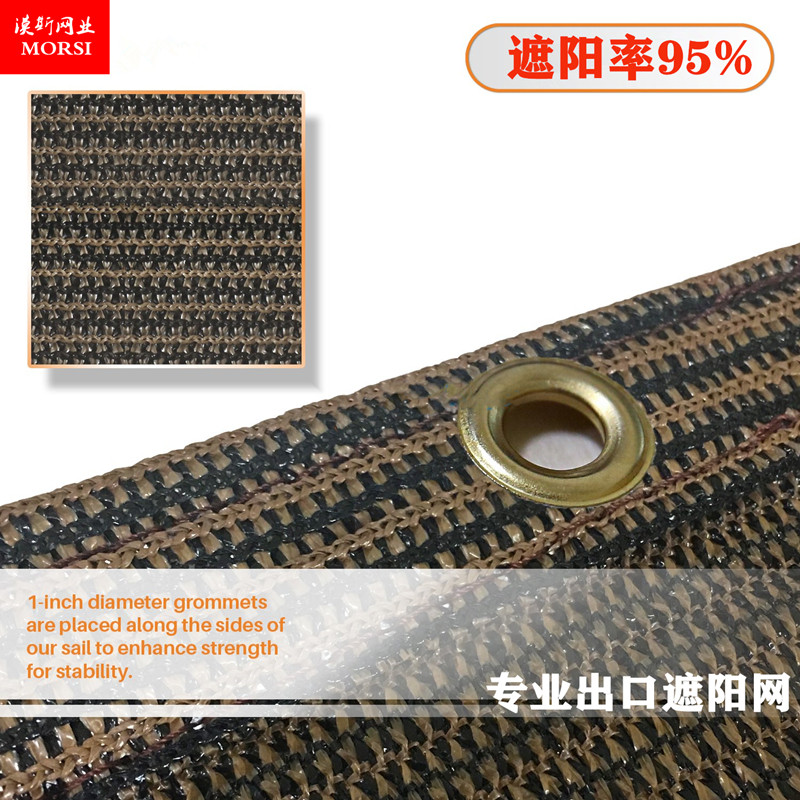 Custom encrypted thickened sunscreen sunscreen sunscreen Shaded Balcony Patio multimeat Home Greenhouse waterproof thermal insulation Outdoor