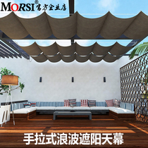 Sunshade net retractable wave canopy Balcony roof Sun room Terrace awning encrypted thickened sun protection shed Courtyard