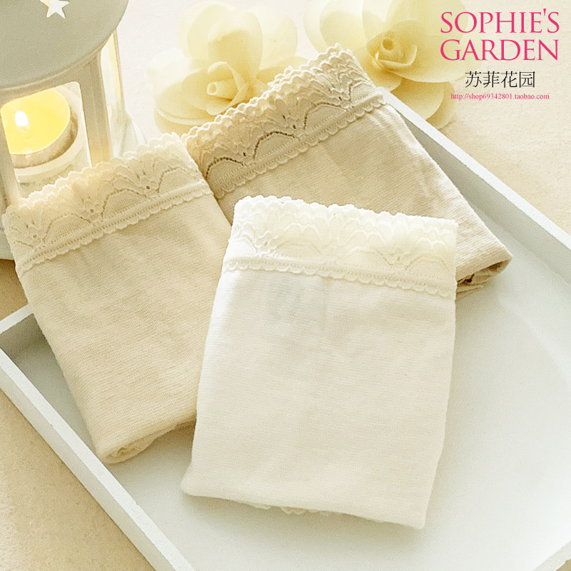 Cotton Element Brand women's underwear pure cotton breathable without traceless lace Four-corner pants with waist E308 high waist E309LC576