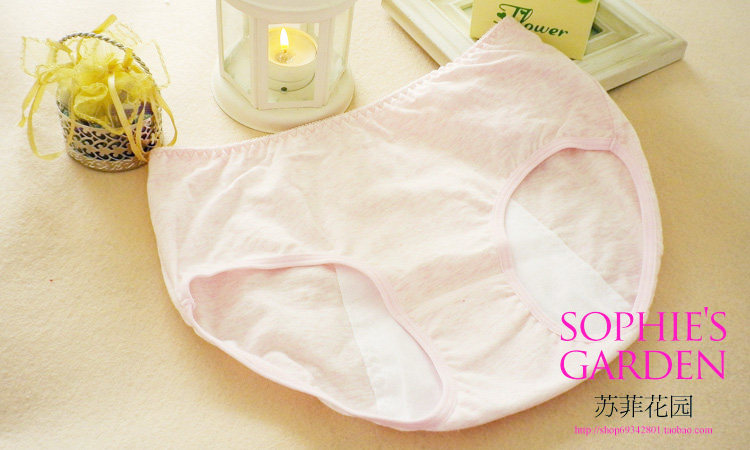 Slip jeunesse en coton - Ref 642225 Image 6