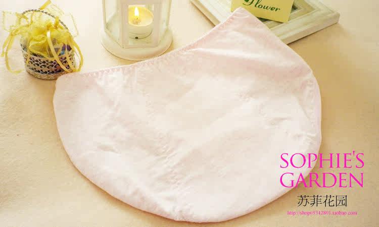 Slip jeunesse en coton - Ref 642225 Image 7