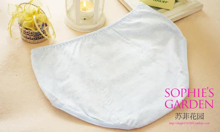Slip jeunesse en coton - Ref 642225 Image 9