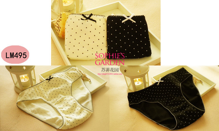 Slip jeunesse ELEMENTSCOTON doux en coton - Ref 641259 Image 35