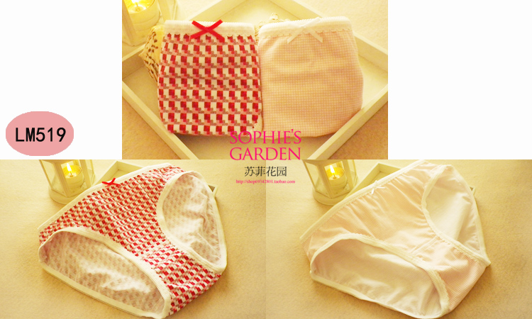 Slip jeunesse ELEMENTSCOTON doux en coton - Ref 639568 Image 28