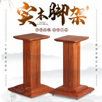 Voice Pleasing Tandem Tripod H50-2024 Black Walnuts Solid Wood Tripod Speaker Frame Sound Box Holder