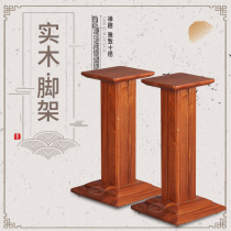 Yinyue Huidian 70-2024 full walnut solid wood tripod speaker stand Speaker tripod Speaker stand