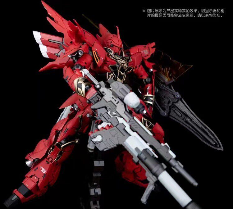 MOBILE SUIT 1/100 CN-01 Sinanju HONGLAJIAO Action Figure InStock