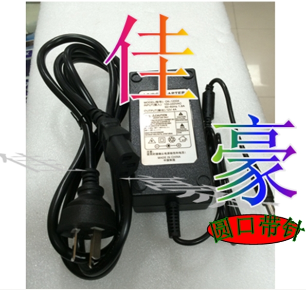 For MAX LM-370A 370E 380A 380E Line Number Printer Marking Machine Power Adapter Cable
