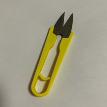KEC cross-stitch scissors (random colors) U-shaped scissors thread cutting head 3 yuan per pair