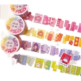 [Контейнер/целый объем] Чистый счет ручной аккаунт Meng Mang и бумажная лента кошки и кошки в неделю незначительной униформы в небольшой форме корректировки школы