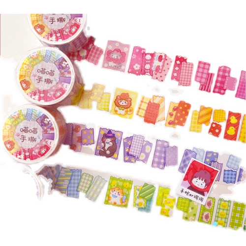 [Контейнер/целый объем] Чистый счет ручной аккаунт Meng Mang и бумажная лента кошки и кошки в неделю незначительной униформы в небольшой форме корректировки школы