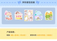 Квартиры для кошек значительны и упаковывают 5 рисунок по одному каждому