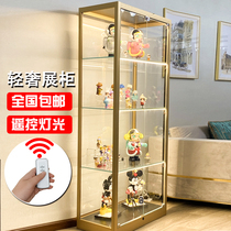 Lego display cabinet household handicraft display stand dust-proof commercial glass cabinet model blind box building block gift points cabinet