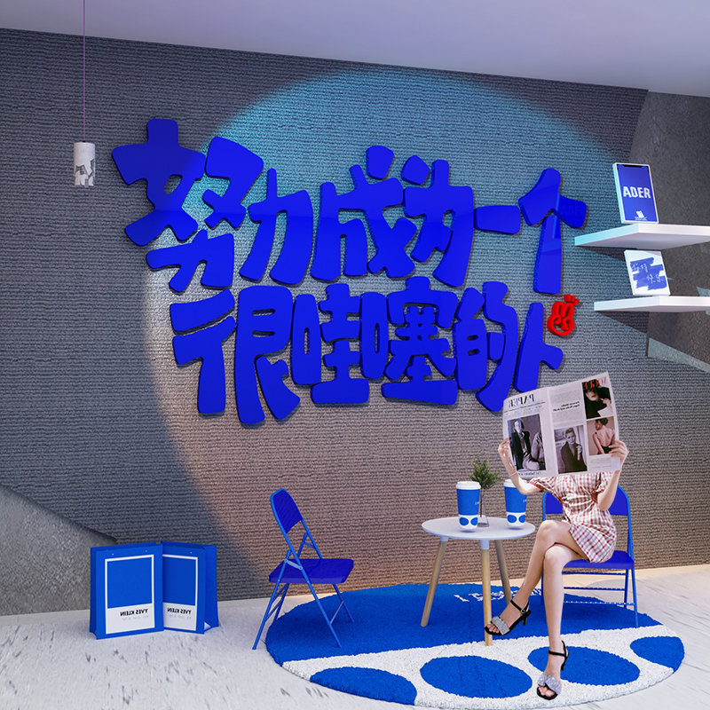 Net red punch card photo area layout Klein blue live room background wall decoration milk tea shop coffee creative