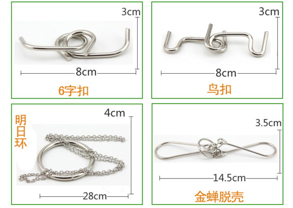 Vòng cổ đồ chơi trí tuệ trẻ em dành cho người lớn mở khóa 20 bộ hộp chín chuỗi đồ chơi bé gái