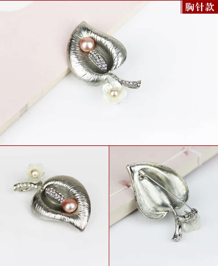 Broche en Nacre - Ref 1174723 Image 8