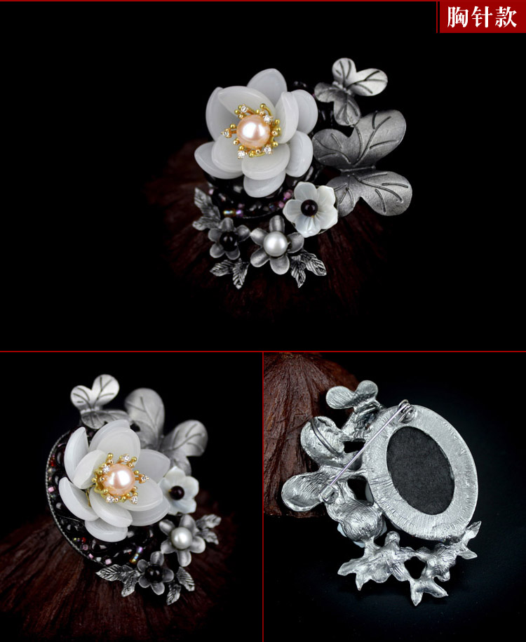Broche en Nacre - Ref 1174678 Image 8