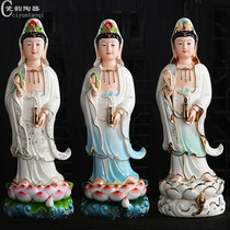 Dehua White Porcelain Gold Guanyin Blue Color Lilian Bodhisattva Buddha Statue Home Decoration Nanhai Station Guanyin Ceramics