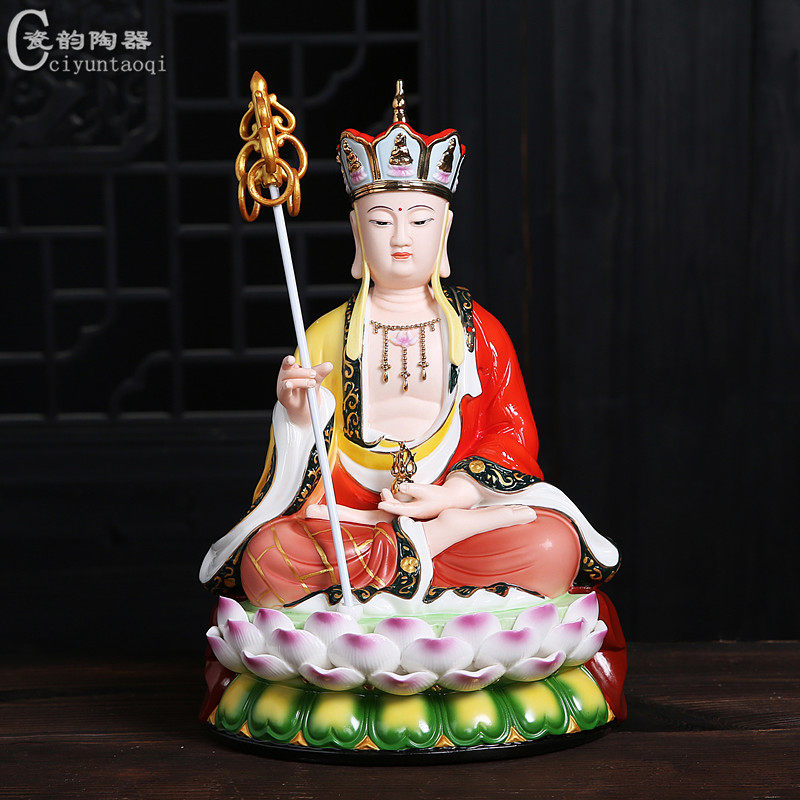 Ceramic King of Tibet Guanyin Buddha Statue Sitting Lotus King of Tibet Bodhisattva dedicated household crafts decorative statue