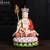Ceramic Ksitigarbha Guanyin Buddha statue sitting lotus Ksitigarbha Bodhisattva enshrines household crafts ornaments statue