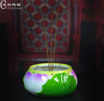 6 inch lotus ceramic incense burner plate incense incense incense burner Buddhist supplies