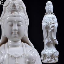 16-inch Lilian Send Son Guanyin Bodhisattva Buddha Statue Dehua White Porcelain Asks for Son Empress Guanyin