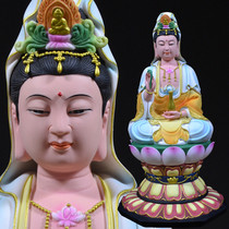 Sitting full lotus Guanyin Buddha statue ornament ceramic Guanyin Bodhisattva home offering Buddha statue ornament Dehua ceramic