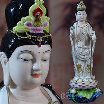 Ceramic Lilian Avalokitesvara Bodhisattva Buddha Ornaments Dehua White Porcelain Western Three Saints Avalokitesvara