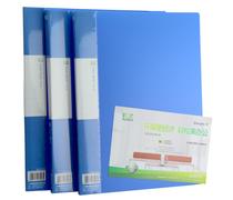 Guangbo A3120~3181 information book 20-100 pages A4 information folder insert folder A4 information book card book