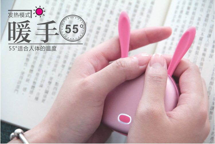 Réchauffeur USB pour les mains - Ref 415892 Image 19