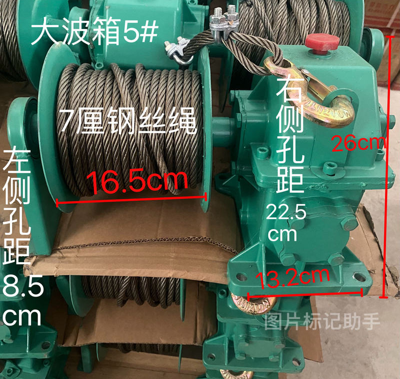 Reducer Gearbox Lifting Crane Small Crane Gearbox Gear Box