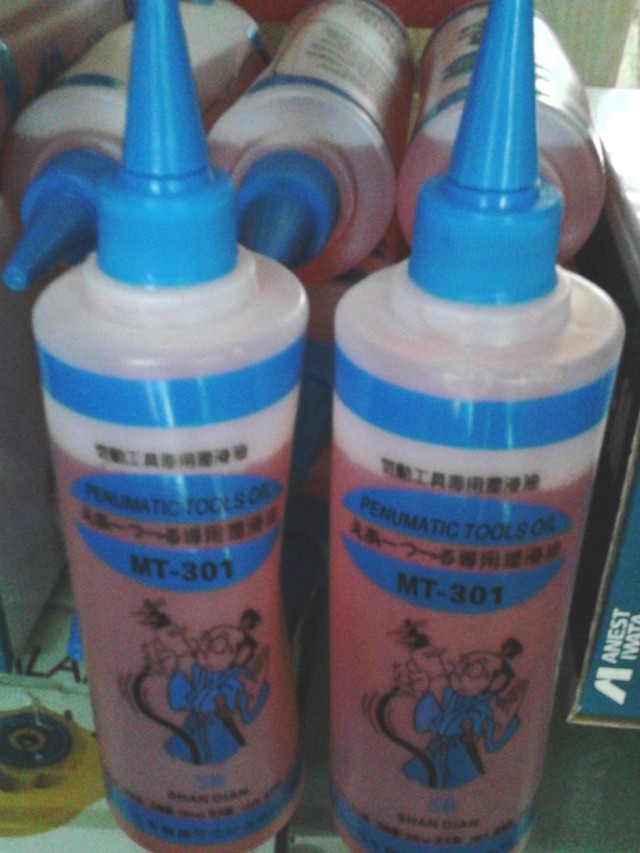 Khoan khuyến mãi Dụng cụ khí nén chất lượng cao Khoan không khí Dầu đặc biệt 300ML / 500ML - Công cụ điện khí nén