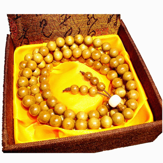 Golden nanmu bracelet Sichuan Zhennan old material full of gold 108 beads rosary bracelet 1.0 men's hand-held beads