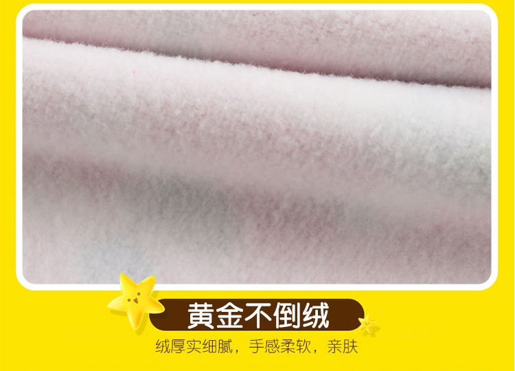 Trẻ em 3 cộng nhung 4 dày 5 vest ấm áp 6 nam và nữ 9 quần áo trẻ em cotton 10 vest 7 mềm nhỏ trẻ em vest vai 8 shop quần áo trẻ em