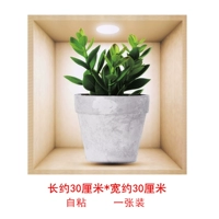 Наклейка на деньги